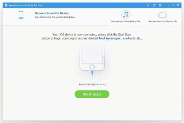 Как восстановить удаленные сообщения в вк в айфоне – можно ли вернуть удаленные сообщения на iPhone, инструкции со скриншотами и видео