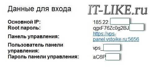 Как впн сделать – Создаем свой VPN-сервер. Пошаговая инструкция — Разработка на vc.ru