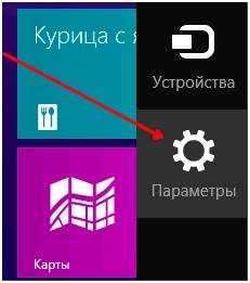 Как выключить ноутбук с клавиатуры – Как выключить ноутбук с помощью клавиатуры