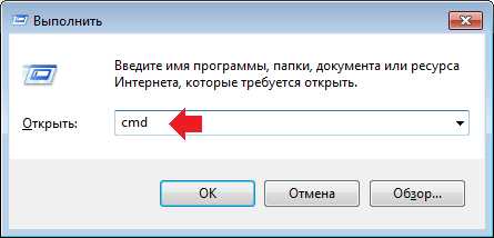 Как выключить ноутбук с клавиатуры – Как выключить ноутбук с помощью клавиатуры