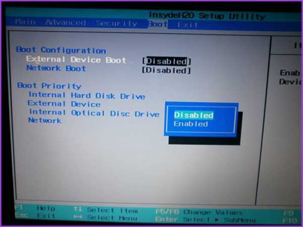 Не изменяется приоритет загрузки в bios