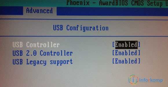 Как выставить в биос загрузку с флешки – BIOS USB ?
