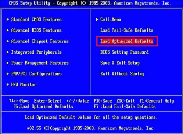 Как выставить в биос загрузку с флешки – BIOS USB ?