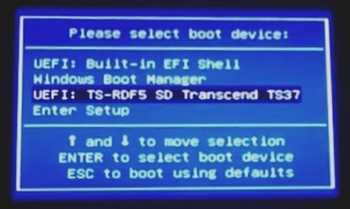 Как выставить в биос загрузку с флешки – BIOS USB ?