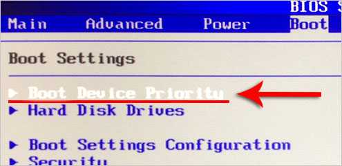 Как выставить в биос загрузку с флешки – BIOS USB ?