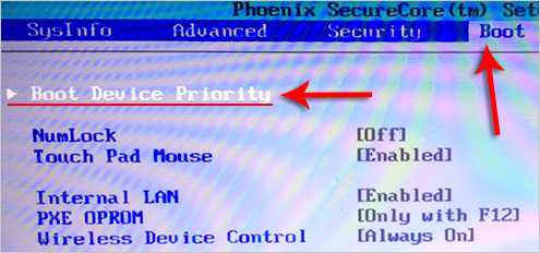 Как загрузиться с флешки если биос не поддерживает загрузку с usb