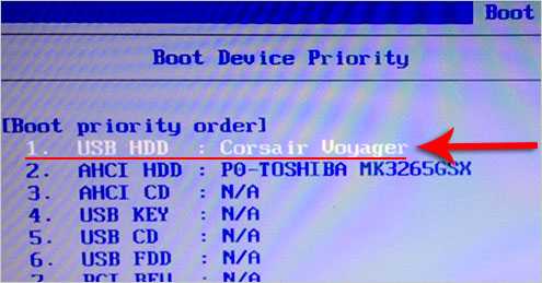 Как выставить в биос загрузку с флешки – BIOS USB ?