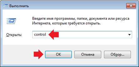 Как запаролить компьютер на виндовс 7 – Как запаролить windows 7 / Windows / Компьютерная документация, инструкции и статьи