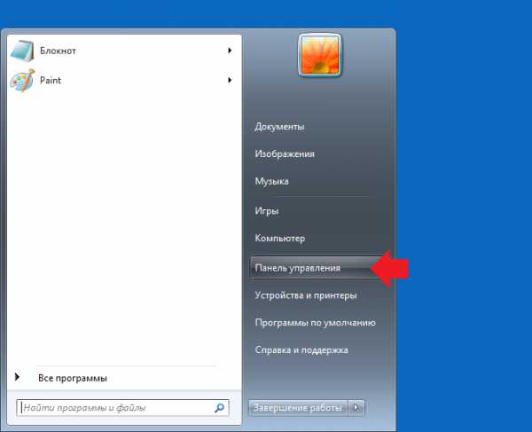 Как запаролить компьютер на виндовс 7 – Как запаролить windows 7 / Windows / Компьютерная документация, инструкции и статьи
