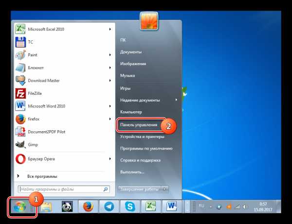 Как установить can clip на windows 7