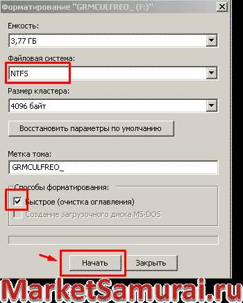 Как объединить 2 iso образа в 1 с помощью ultraiso