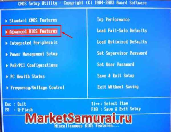 Как записать iso образ на флешку с помощью ultraiso – Как записать образ на флешку через UltraISO