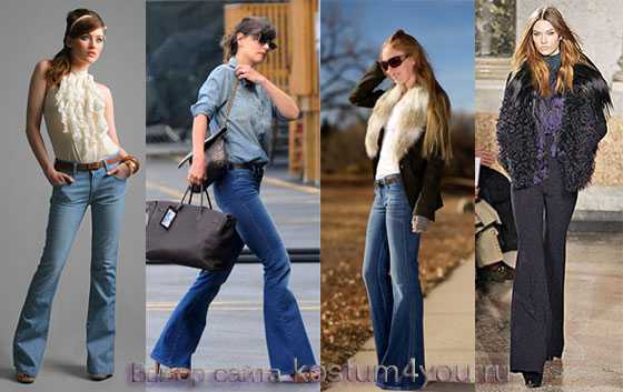 Какая длина брюк должна быть у женщин – по этикету, какой должны быть, как измерить длину, как подобрать, модные тенденции 2019
