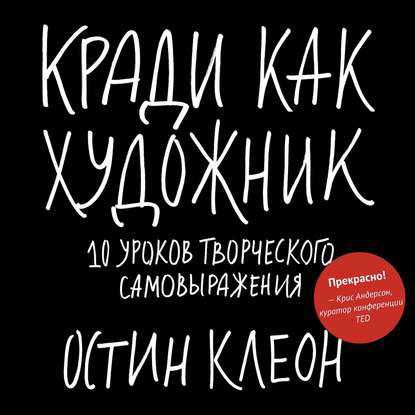 Какие книги стоит почитать для саморазвития – 20 лучших книг для саморазвития, которые стоит прочитать