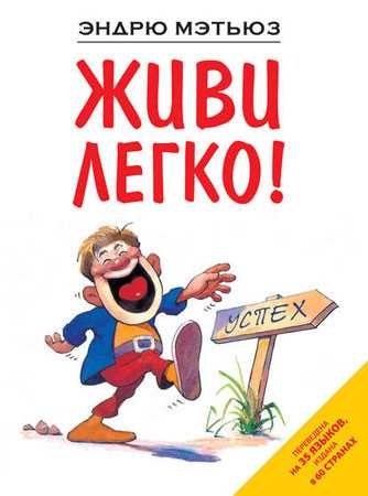 Какие книги стоит почитать для саморазвития – 20 лучших книг для саморазвития, которые стоит прочитать