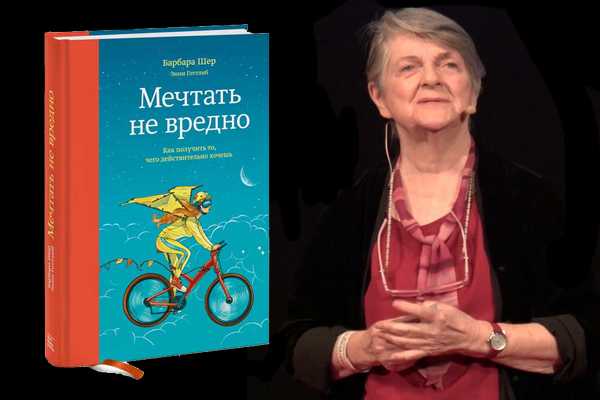 Какие книги стоит почитать для саморазвития – 20 лучших книг для саморазвития, которые стоит прочитать