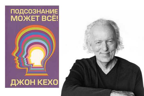 Какие книги стоит почитать для саморазвития – 20 лучших книг для саморазвития, которые стоит прочитать