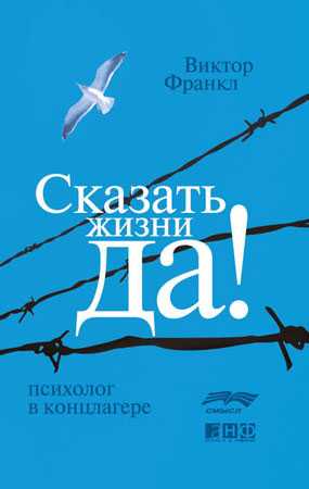 Какие книги стоит почитать для саморазвития – 20 лучших книг для саморазвития, которые стоит прочитать