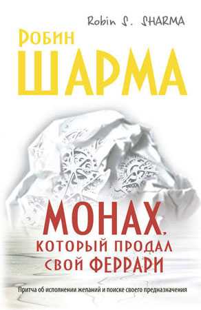 Какие книги стоит почитать для саморазвития – 20 лучших книг для саморазвития, которые стоит прочитать