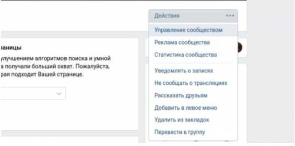 Какие в контакте есть группы – Самые популярные группы вк | vk-top-groups.ru