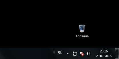 Какими клавишами перевернуть экран – Как перевернуть экран на компьютере