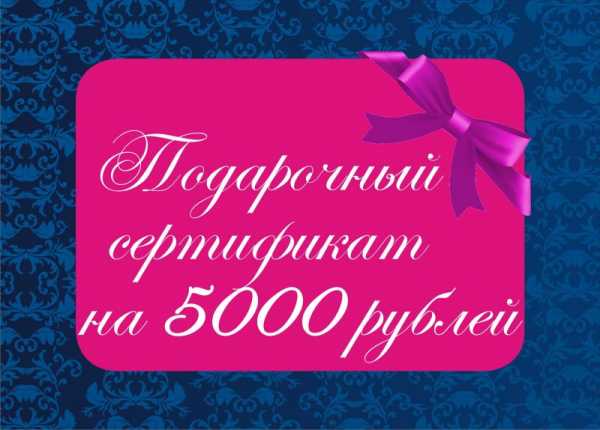 Какой можно подарить подарок девушке на день рождения – Список 50 лучших подарков любимой девушке на день рождения