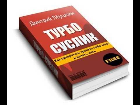 Книги по самосовершенствованию для женщин – 99 отборных книг по саморазвитию для девушек