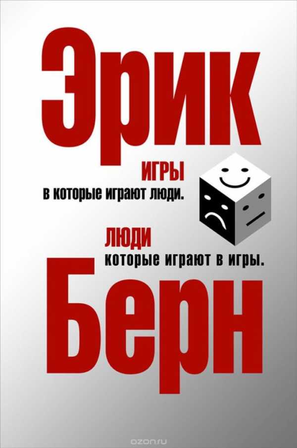 Книги по самосовершенствованию для женщин – 99 отборных книг по саморазвитию для девушек