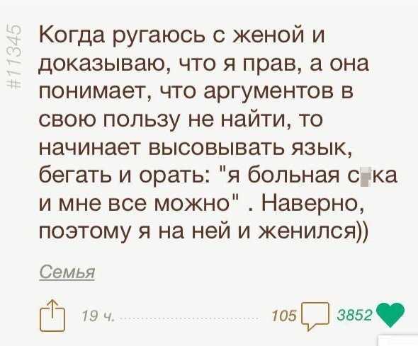 Коммент другу на аву – Фото с праздников - юбилей, свадьба, корпоратив