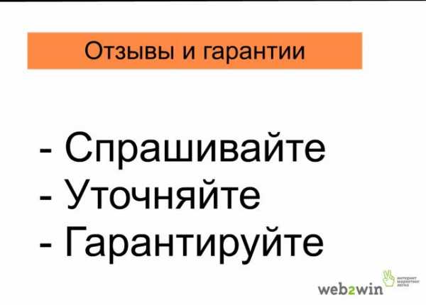 Коммерческое предложение лучшее – пример текста и шаблоны КП