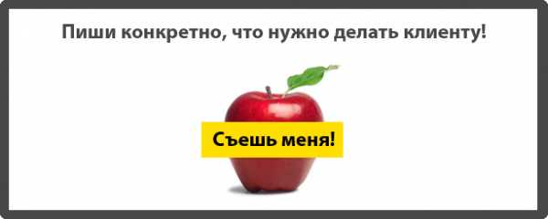 Коммерческое предложение по окнам пвх образец – Коммерческое предложение от «ОкнаДока»