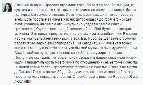 Комплименты как правильно делать – Как делать комплименты окружающим правильно