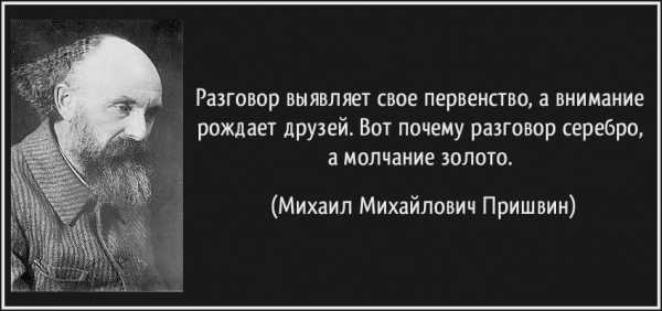 Куда пойти с девушкой на 2 свидание – Самые лучшие места куда можно пригласить девушку на второе свидание