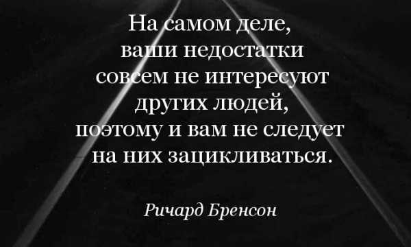 Куда позвать на свидание девушку – Куда сводить девушку на свидание