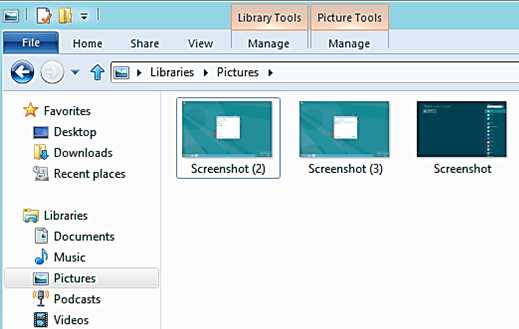 Куда сохраняется скриншот экрана в windows 7 – Куда сохраняются скриншоты на Виндовс 7