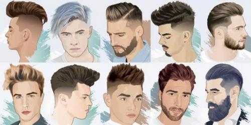 Low fade прическа – что это такое, фото мужских стрижек low, mid, high, skin, scissor, taper fade, модные варианты — гриб, короткий, средний фейдинг с дымчатым переходом, как у Элджея, техника выполнения, схема, видео, как подобрать по типу лица