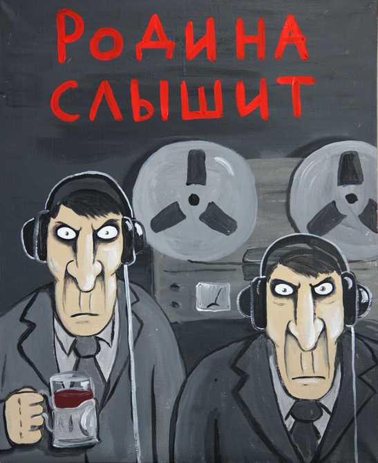 Ложкин жизнь с бородой – Создать мем "вася ложкин, жизнь с бородой" - Картинки