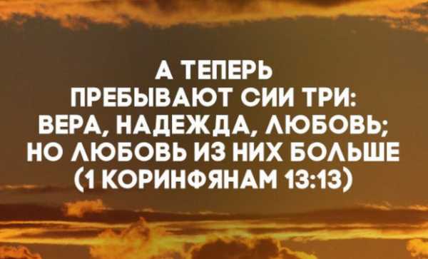 Любовь что обозначает – что это за чувство в психологии: что значит любить человека?