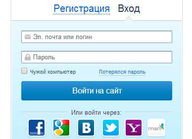 Мамба моб версия – Die Mamba Dating-Webseite ist die größte kostenfreie Dating- und Chatseite in Russland und den GUS.