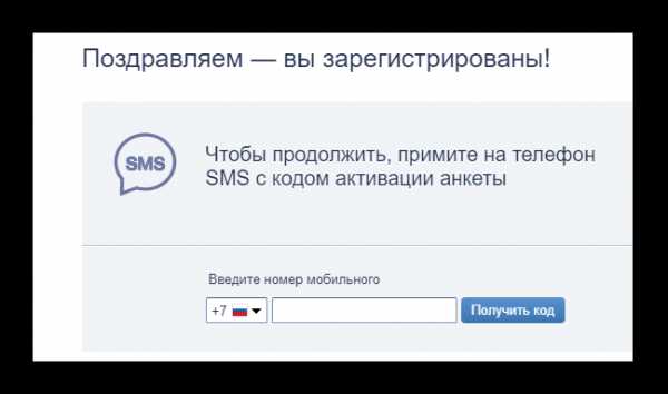 Mamba вход на мою страницу – Die Mamba Dating-Webseite ist die größte kostenfreie Dating- und Chatseite in Russland und den GUS.