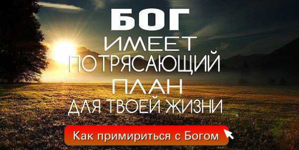 Мне очень плохо что делать помогите – , ?