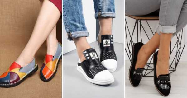 Мокасины со шнурками – Мокасины со шнурками купить в интернет магазине 👍