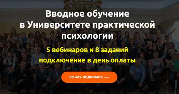 Мотивация к – Мотивация ОТ или К, что дает лучший результат?