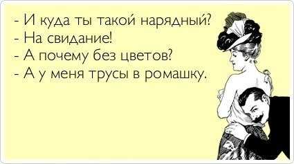 Можно ли дарить один цветок девушке – Одна роза в подарок: значение, тайный смысл, как и кому дарить