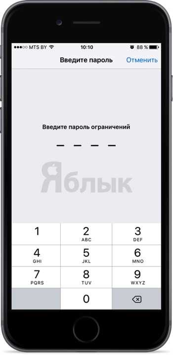 Можно ли найти айфон если геолокация выключена – If your iPhone, iPad, or iPod touch is lost or stolen