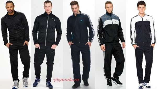 Мужчины в спортивных костюмах фото – модели от Nike, Adidas, Reebok, Puma или Bosco