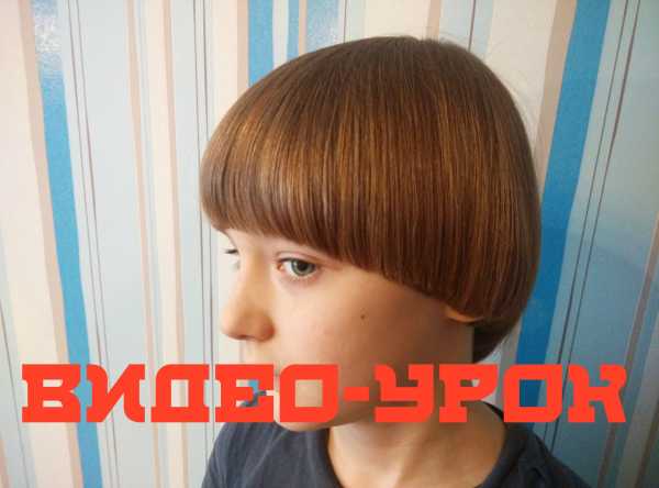 Мужская стрижка горшок фото – Мужская прическа под горшок: фото и способы укладки