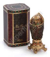 Мужские масляные духи арабские – Мужские арабские масляные духи на масляной основе