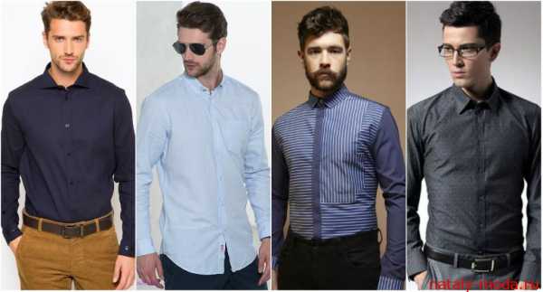 Мужские рубашки модные – Модные мужские рубашки 2018 - виды рубашек, стильные молодежные рубашки (фото), где купить