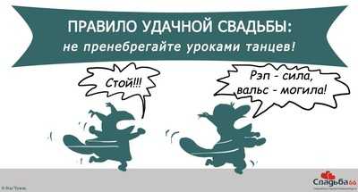 На каком пальце обручальное – На какой руке носят обручальное кольцо женщины и мужчины: мусульмане, католики, православные